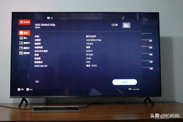 打机环境也能“炫”，电视截图太方便，飞利浦游戏电视G1 Pro体验