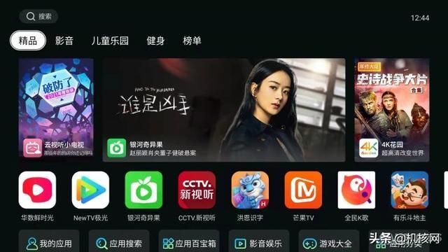 打机环境也能“炫”，电视截图太方便，飞利浦游戏电视G1 Pro体验