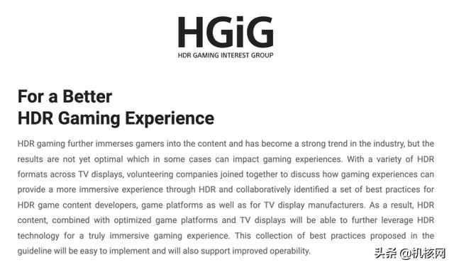 打机环境也能“炫”，电视截图太方便，飞利浦游戏电视G1 Pro体验