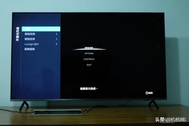 打机环境也能“炫”，电视截图太方便，飞利浦游戏电视G1 Pro体验