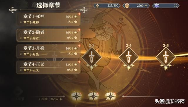 扬帆起航,二测的《铃兰之剑》让我看到了SLG的另外一种可能性