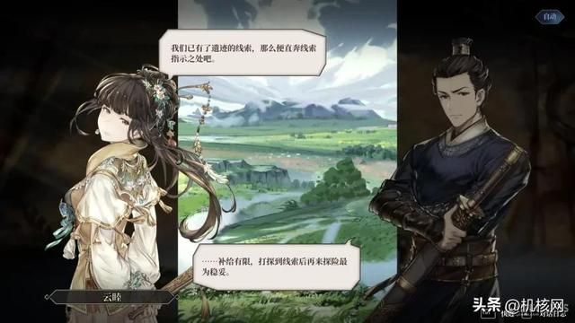 扬帆起航，再一次书写航海的冒险诗篇：《风帆纪元》体验