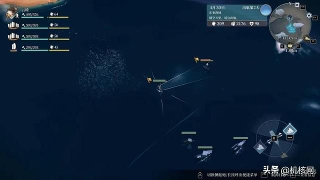 扬帆起航，再一次书写航海的冒险诗篇：《风帆纪元》体验