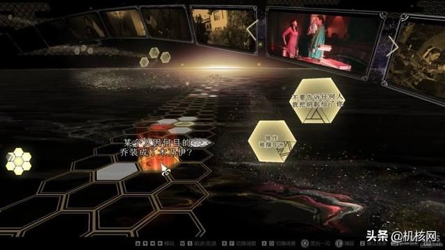 推理看剧挽狂澜，终道玩法难如愿：小评《春逝百年抄》