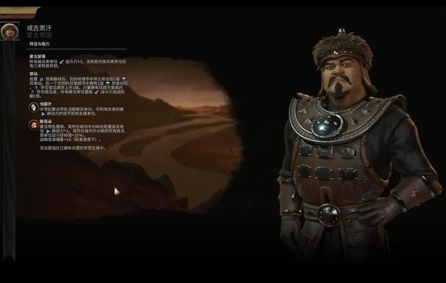 文明6征服党狂喜!这3个战斗强文明,萌新也能轻松平推地图