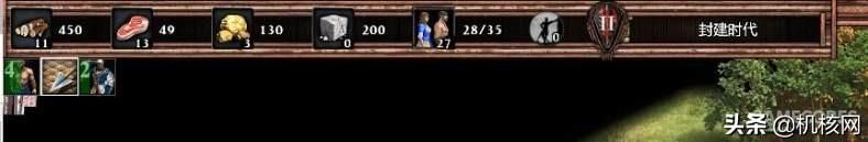 新和旧:写给还没开始《帝国时代2决定版》玩家的小小指南