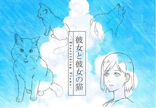 新海诚究竟是个怎样的人