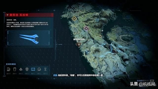 新的内容都挺好玩，重复桥段让人略烦：《光环 无限》战役试玩体验