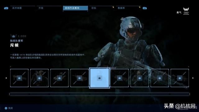 新的内容都挺好玩，重复桥段让人略烦：《光环 无限》战役试玩体验