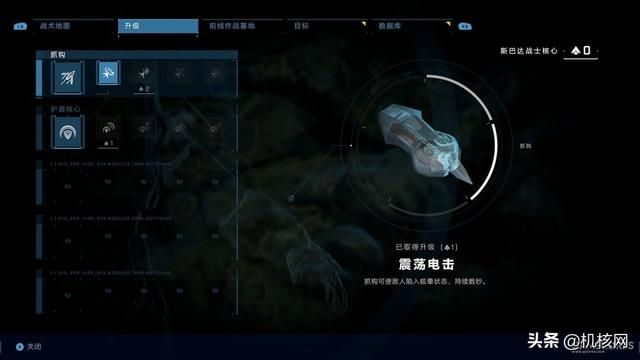 新的内容都挺好玩，重复桥段让人略烦：《光环 无限》战役试玩体验