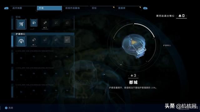 新的内容都挺好玩，重复桥段让人略烦：《光环 无限》战役试玩体验