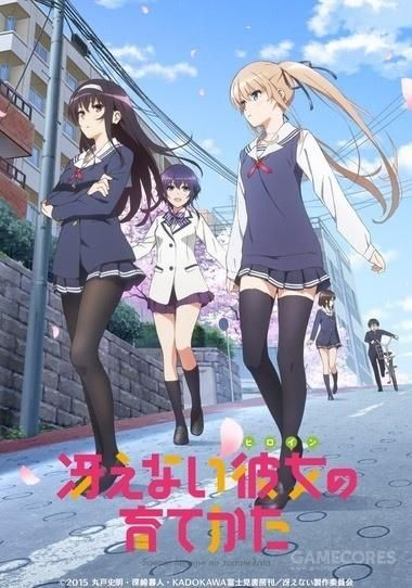 无聊的春节假期来看动画吧(下)