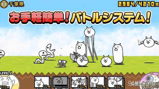 无视风情，《对战公主》仍是一款横向滚动塔防佳作