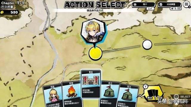 无视风情，《对战公主》仍是一款横向滚动塔防佳作