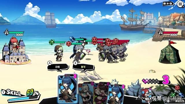 无视风情，《对战公主》仍是一款横向滚动塔防佳作