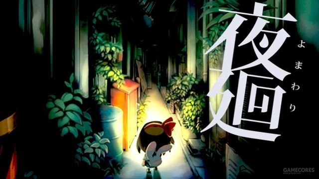 日本一更新那个千鸟桥的账号了