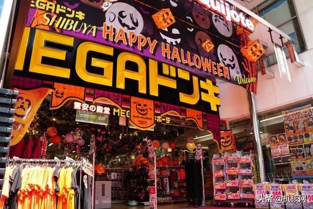 日本人是怎么把万圣节过成“万圣劫”的
