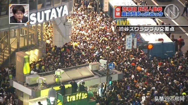 日本人是怎么把万圣节过成“万圣劫”的