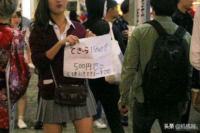 日本人是怎么把万圣节过成“万圣劫”的