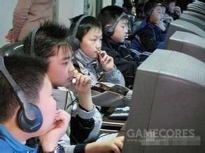 普通00后的游戏人生