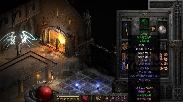 暗黑2:圣骑士别样通关,不玩双热不甩锤子,圣光在手天下我有!