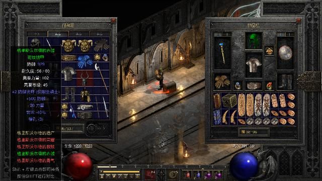 暗黑2:圣骑士别样通关,不玩双热不甩锤子,圣光在手天下我有!