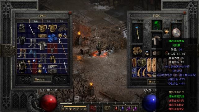 暗黑2:圣骑士别样通关,不玩双热不甩锤子,圣光在手天下我有!