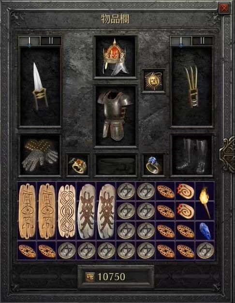 暗黑破坏神2 ：游戏后期必刷的超大型板子，你刷出过什么极品？