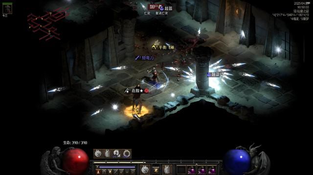 暗黑破坏神2 ：游戏后期必刷的超大型板子，你刷出过什么极品？