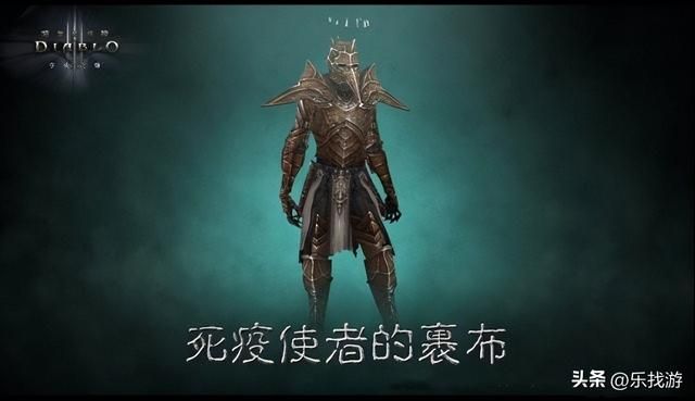 暗黑破坏神3:游戏中最难的不是BOSS,而是这十大精英怪(下)