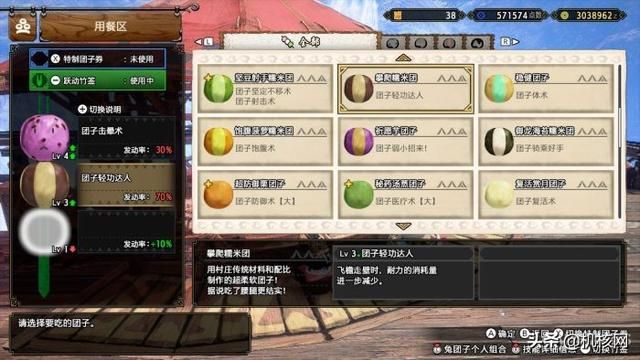 曙光初现百龙吼，时间小偷再出手：小评《怪物猎人 崛起：曙光》