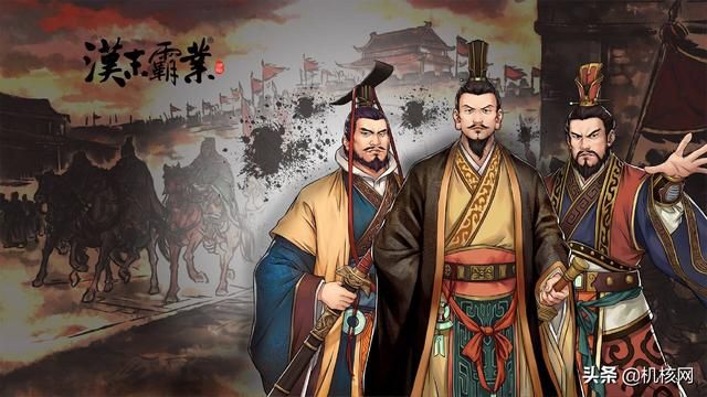 曾经说过“无氪金无内购”的《汉末霸业》又发售了一次“内购版”