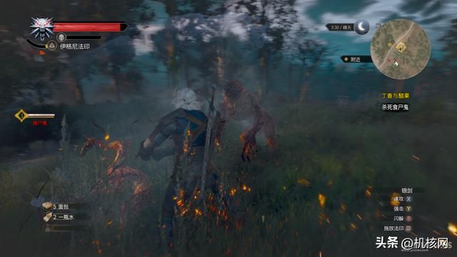 最终极的白狼传奇：小评《巫师 3：狂猎》次世代版