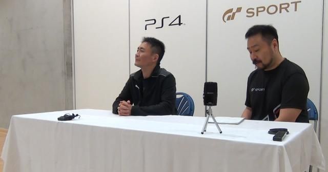 有关GT Sport：山内一典答记者问