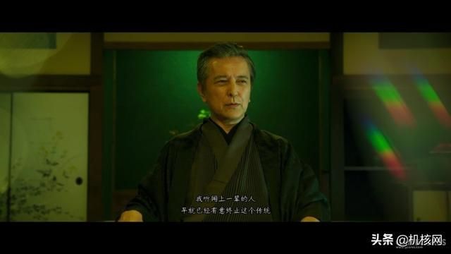 本格推理味道对,当做游戏少点味:小评《春逝百年抄 体验版》