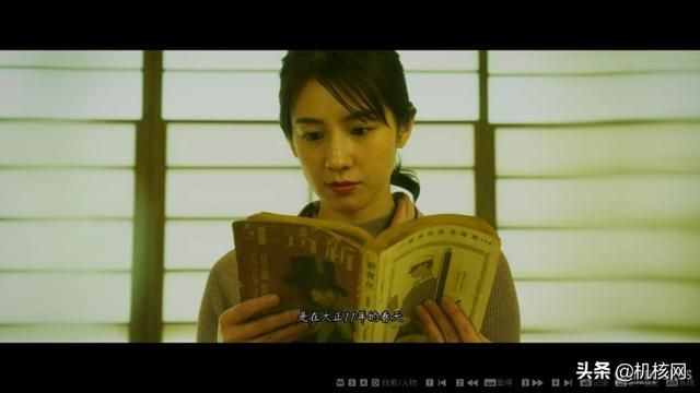 本格推理味道对,当做游戏少点味:小评《春逝百年抄 体验版》