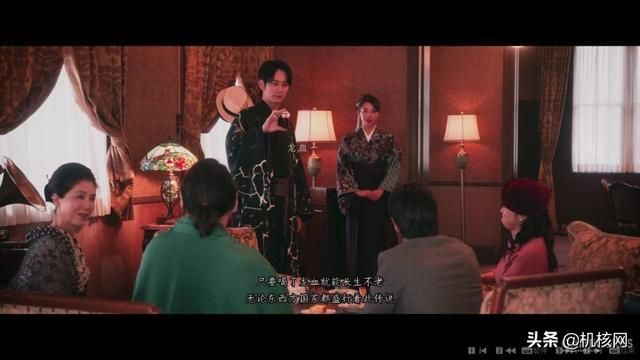 本格推理味道对,当做游戏少点味:小评《春逝百年抄 体验版》