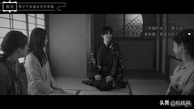 本格推理味道对,当做游戏少点味:小评《春逝百年抄 体验版》