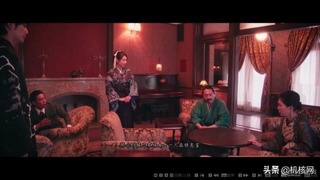 本格推理味道对,当做游戏少点味:小评《春逝百年抄 体验版》