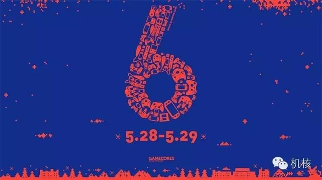 机核6周年志愿者招募开始了，来帮帮我们吧！