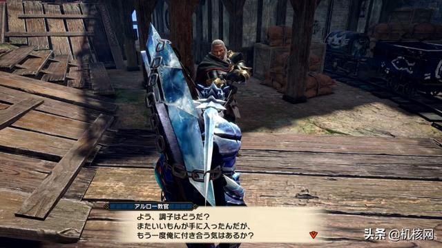 机核专访《怪物猎人 崛起:曙光》制作人辻本良三、总监铃木家刚