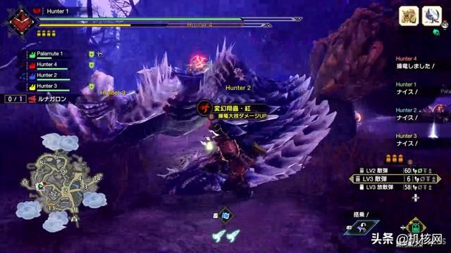 机核专访《怪物猎人 崛起:曙光》制作人辻本良三、总监铃木家刚