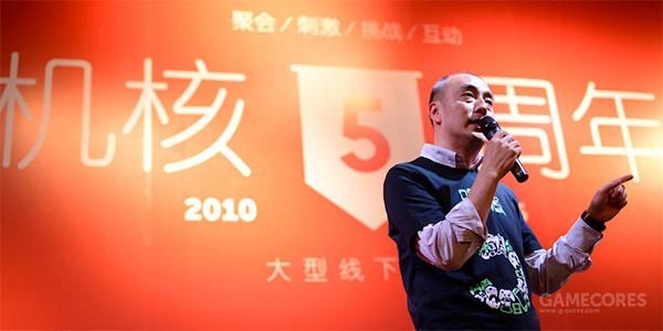 来核聚变和五仁叔与ATF少女们一起玩游戏吧