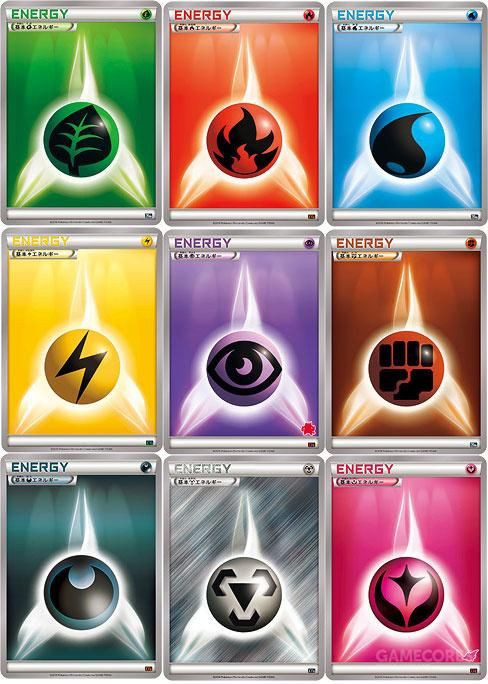 来玩玩宝可梦卡牌吧