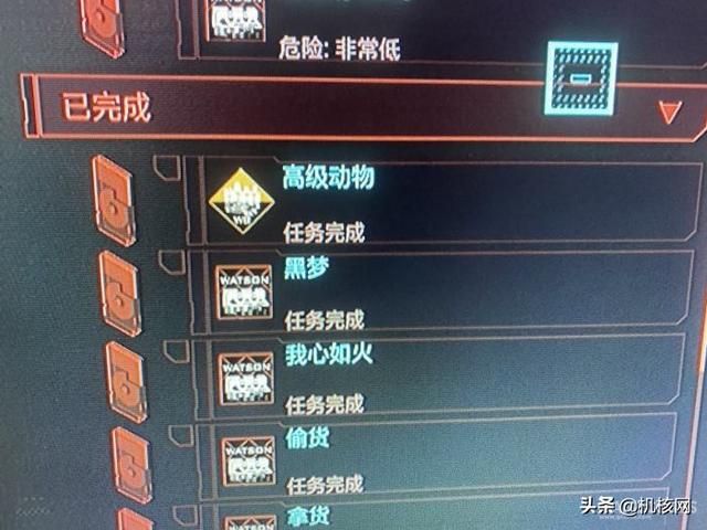 来自26年前的电波:窦唯的《黑梦》与《赛博朋克2077》