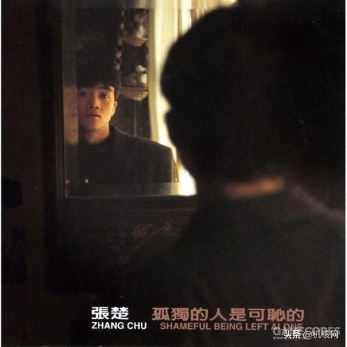 来自26年前的电波:窦唯的《黑梦》与《赛博朋克2077》