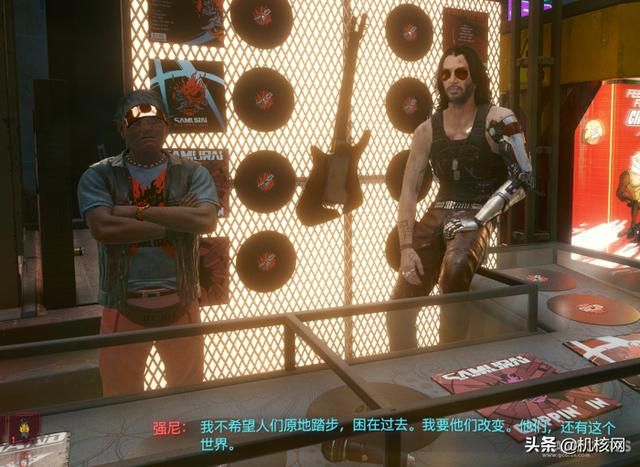 来自26年前的电波:窦唯的《黑梦》与《赛博朋克2077》