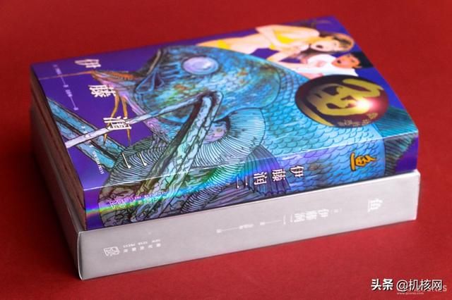 来自伊藤润二的有关鱼的噩梦