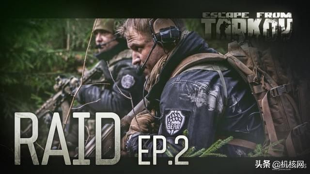 来自塔科夫的爱：书面采访《逃离塔科夫》出品方BSG工作室