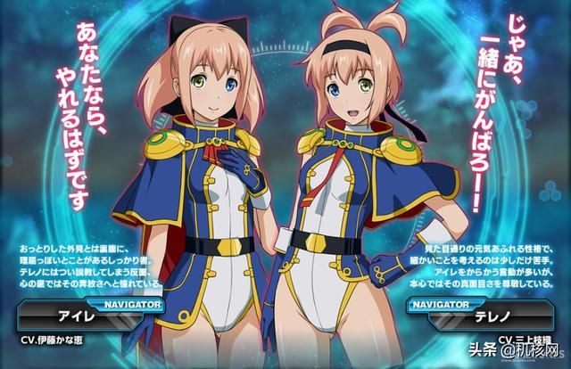 极限进化的希望：聊聊《高达EXVS》原创机极限高达以及相关故事